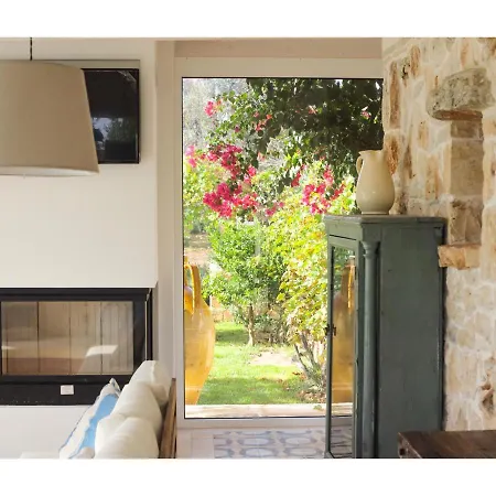 Holiday home Trulli Il Geco Sognante *